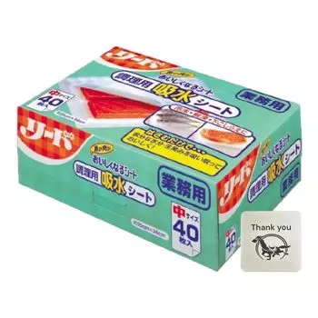 Lion Lead Delicious Medium для коммерческого использования, большой, 40 листов, бонус с оригинальным логотипом Kunutonn, размер, использование, емкость, +