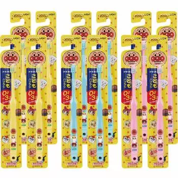 LION Lion toothbrush for years old Anpanman set of 12 pieces children s 0-3