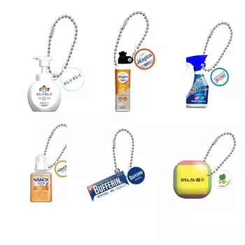Миниатюрный лев, подвеска x Все 6 типов, полный комплект, Gacha Gacha Capsule Toy Co., Ltd.