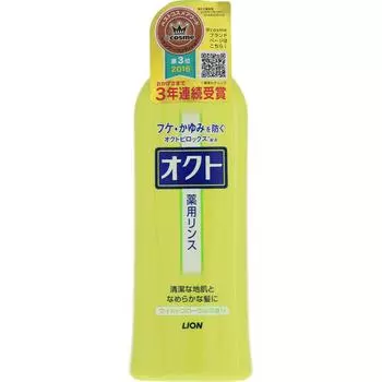LION Octo Ополаскиватель 320 мл (Квази-лекарство) Шампунь/кондиционер (чувствительный) После мытья шампунем нанесите необходимое количество средства непосредственно на волосы и кожу, затем смойте.
