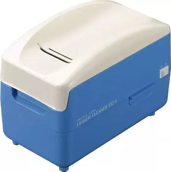 Lion Office Equipment Blackboard Eraser Electric Vacuum Cleaner Cleaner EC-1