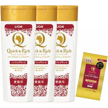 Lion Pet Beautiful Quick Rich Шампунь для кошек, 200 мл x 3 шт. В комплект входит полотенце для шампуня LIONPET и уход для кошек, без отдушек, набор,