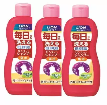 Lion Pet Clean shampoo that can be washed every day 3 pack for cats Bulk purchase LIONPET Rinse-in