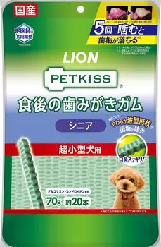 Lion PETKISS Dog Treats After Meal Tooth Brushing Gum for Senior Super Small Dogs LIONPET