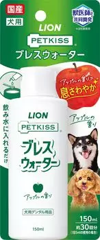 LION PETKISS Дыхательная вода с ароматом яблока LIONPET