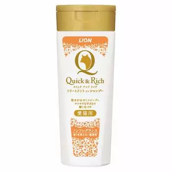 LION Quick Rich Treatment in Shampoo for Cats 200ml & Non-Fragrance