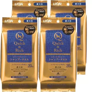 Lion Quick & Rich Treatment In Shampoo Towel for Dogs Refreshing Savon 20 Pieces x 4 Pieces LIONPET