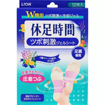 LION Recess Time Pressure Point Stimulation Gel Sheet - Охлаждающая простыня для тыльной стороны стопы - 12 простыней Уход за ногами:Холодные ножки Удалить прозрачную пленку