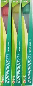 LION Slim Head Two 34S от DENT.EX (Набор 3)