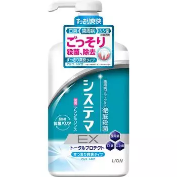 LION Systema EX Стоматологический ополаскиватель для полости рта со спиртом 900 мл (Квази-лекарство) Профилактика заболеваний пародонта. Прополощите рот в течение 20 секунд, выплюньте.