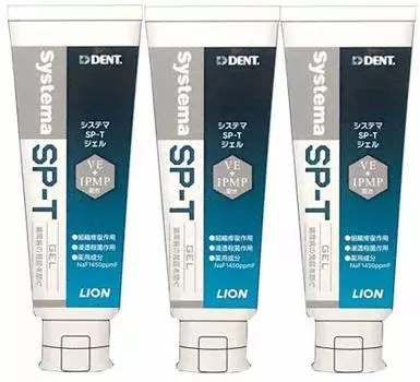 LION Systema Gel 85г Мята ДЕНТ. СП-Т (3 бутылки)