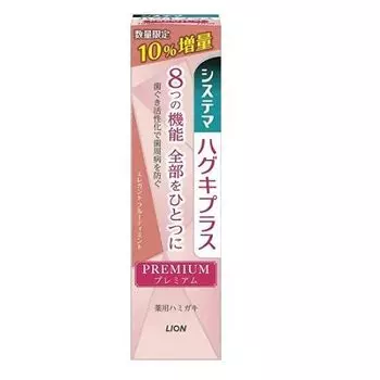 Lion Systema Hug Plus P Toothpaste Fruity M Increased 105G