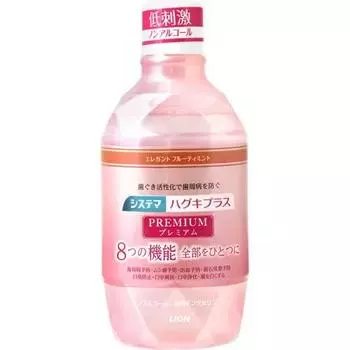 Lion Systema Hugki Plus P Rinse Fruity Mint 600ml