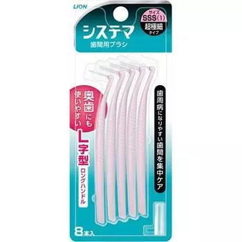 LION Systema Interdental Brush SSS Набор межзубных щёток от зубного камня Systema , размер SSS