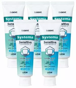 Lion Systema Sensitive 1450ppm 1 флакон x 5 флаконов DENT.EX (85g) белый