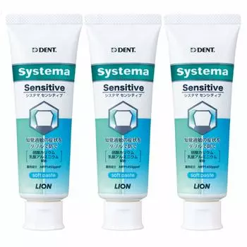 LION Systema Sensitive 1450ppm Белый 85г DENT.EX (3 куска) (x 3) белый