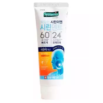 LION Systema sirindent 6024 advance Зубная паста для ежедневного ухода за полостью рта со вкусом ледяной мяты 110г