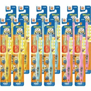 Lion Toothbrush for Years Minion Set of 12 Children s 6-12