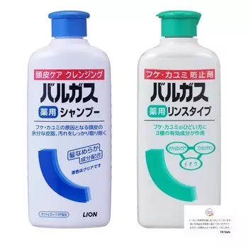 Lion Vargas лечебный шампунь 200 мл кондиционер 200 мл набор и