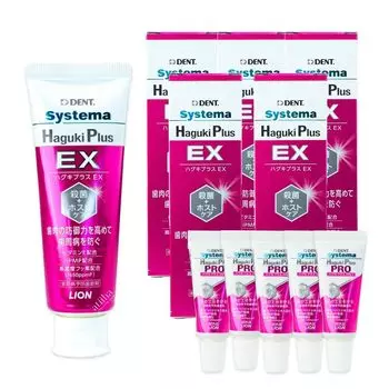 LION Зубная паста Lion Systema Hugki Plus EX 90 г Бонус 19 г [5 бутылок] [5 бутылок]