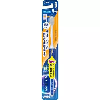 Lion Зубная щетка Clinica PRO, 4 ряда, компактная, 1 шт., зубная щетка, обычная профилактика кариеса Зубные щетки Используйте кончики щетинок для легкой чистки зубов