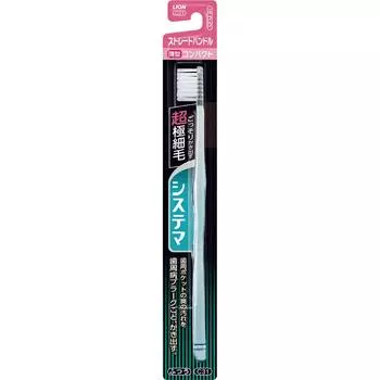 Lion Зубная щетка Systema, компактная, прямая ручка, 1 шт. Зубные щетки при заболеваниях пародонта Зубные щетки при заболеваниях пародонта