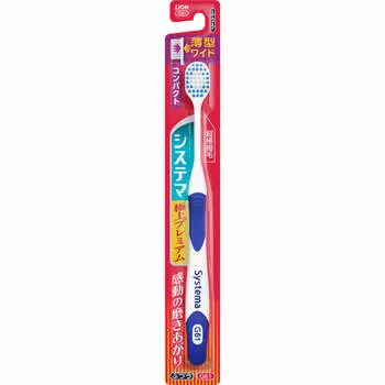 Lion Зубная щетка Systema Premium Premium Compact 1 Зубная щетка Обычные зубные щетки для лечения заболеваний пародонта Используйте кончики щетинок для легкой чистки зубов.