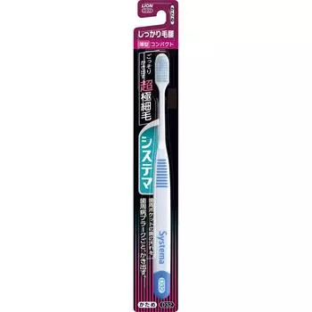 Lion Зубная щетка Systema с жесткой щетиной, компактная, 1 зубная щетка, жесткая Зубные щетки для лечения заболеваний пародонта Чистите зубы кончиками щетины, чтобы несильно потереть зубы