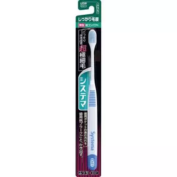 Lion Зубная щетка Systema, жесткая щетина, тип «талия», ультракомпактная 1 Зубная щетка, обычная Зубные щетки для лечения заболеваний пародонта Используйте кончики щетинок