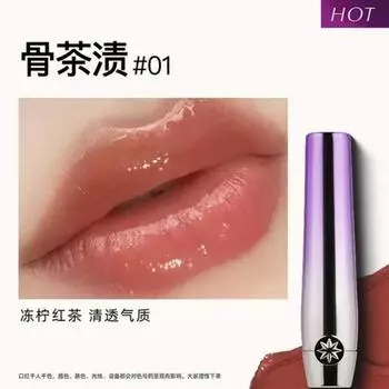 Lip Girlcult Gold Digger Series Косметическая зеркальная помада-глазурь Антипригарный блеск-карандаш для губ Стойкий блестящий макияж, 1 вариант 1