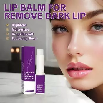 Lip Honey Care Помада для губ Сухая увлажняющая помада 3,5 г One Size фиолетовый