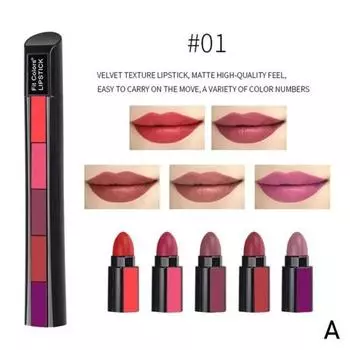 Палитра для губ Fit Color Matte 5 Color Lipstick Set Velvet Non-stick Lip Gloss Long Lasting Waterproof Sexy Red Lip Beauty, Red, 2.Red, 1 шт.
