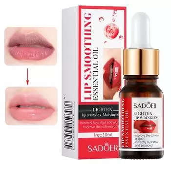 Lip Smooth Essential Oil Увлажняющий и увлажняющий уход для губ