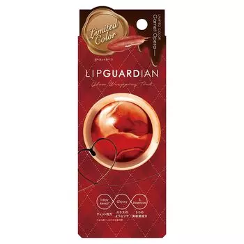 LIPGUARDIAN Glow Wrapping Tint L 07 Garnet Opera