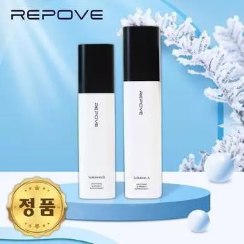 [Liphove Cosmetics] Липов 6 поколение 2 вида раствора АБ (бустерная сыворотка) + красивый подарок, 1 шт.