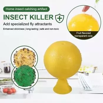Липкие ловушки Ловушки для летающих насекомых Мяч Эффективный ловец мух Убийца плодовых мух Убийца плодовых мух Для растений Ловля плодовых насекомых 1PC жёлтый
