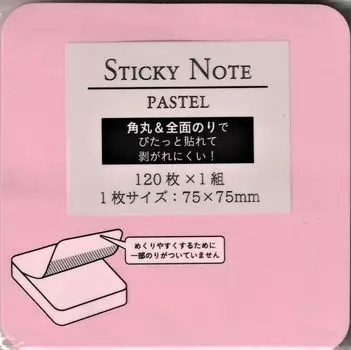 Липкие палочки круглые x 120 шт., полнолицевые, уголки, пастель, 7,5 x 7,5 см, (розовый)