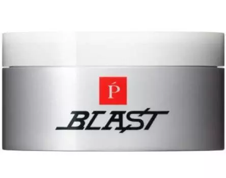 LIPPS Hard Blast Wax 100g