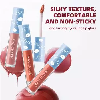 Liptint Водостойкая увлажняющая матовая помада, легкая, 12 цветов