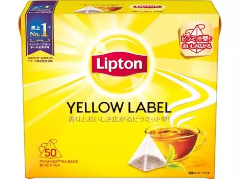 Lipton Black Tea Yellow Label Tea Packed 50 пакетиков x 6 коробок