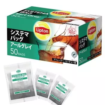 Lipton Systema Bag Эрл Грей 20г50шт