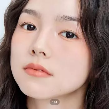 Лия Один День Чистый Черный -2.75