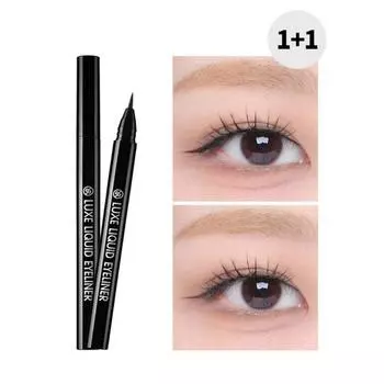 Lir Cosmetics Liquid Eyeliner 1+1, 2 real black, 1 set