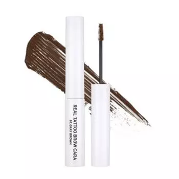 Lir Real Tattoo Eyebrow Cara 4.5g, gray brown, 1 piece