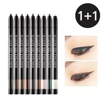Lire Lux Gel Eyeliner, Gel Liner_Kill Black 2 pcs., 2 pcs.
