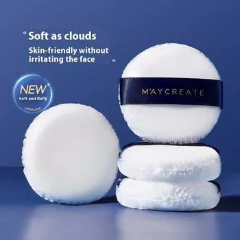 Lirong Powder Puff Flocking Air Cushion Powder Puff Makeup Set Honey Powder Oil Control Set Makeup L 1PCS слоновая кость