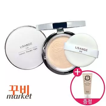 Lisange MX Luxury Powder Pact 20g 1 pack, No. 01 (Clear Beige)