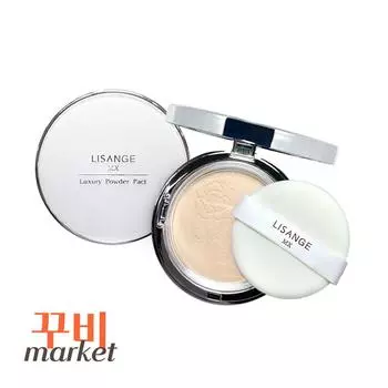 Lisange MX Luxury Powder Pact 20g, No. 1, 1 unit