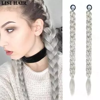 LISI HAIR 2 шт. Синтетический длинный плетеный хвост с резинкой для волос Наращивание волос Конский хвост Часть волос Аксессуары для волос для женщин Одежда для косплея 52cm