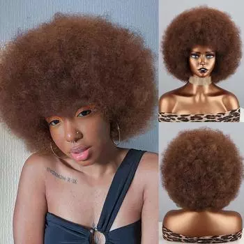 LISI HAIR Африка женский натуральный красный коричневый пышный курчавый вьющийся парик из синтетического волокна для косплея повседневная одежда пушистый вьющийся парик 30cm